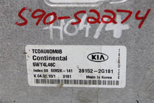 Load image into Gallery viewer, ECU ECM COMPUTER QX60 Altima Maxima Murano Murano Cross Cabriolet 15-17 - 992267