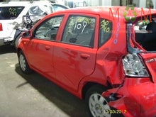 Load image into Gallery viewer, Temperature Controls Chevrolet Aveo 2004 - MM637384