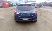 Load image into Gallery viewer, TRANSFER CASE Murano JX35 2009 09 2010 10 11 12 13 - CTL304994