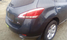 Load image into Gallery viewer, TRANSFER CASE Murano JX35 2009 09 2010 10 11 12 13 - CTL304994