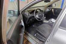 Load image into Gallery viewer, FRONT DOOR WINDOW SWITCH Rogue 2008 08 2009 09 2010 10 Left - CTL312224