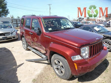 Load image into Gallery viewer, TRANSFER CASE Liberty 2008 08 2009 09 2010 10 2011 11 2012 12 - MM952201