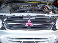 Load image into Gallery viewer, REAR WIPER MOTOR Mitsubishi Montero 01 02 03 04 05 06 - NW203976