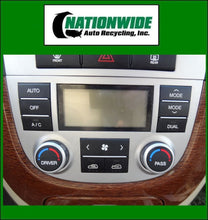 Load image into Gallery viewer, Mass Air Flow Sensor Meter MAF Azera Entourage Genesis Santa Fe 06-12 - NW5051
