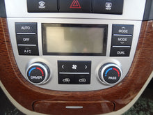 Load image into Gallery viewer, Mass Air Flow Sensor Meter MAF Azera Entourage Genesis Santa Fe 06-12 - NW5051