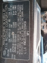Load image into Gallery viewer, TRANSFER CASE Tucson Sportage 2005 05 2006 06 07 08 09 - CTL208559