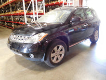 Load image into Gallery viewer, RADIO Murano 200 606 2007 07 AM FM 6 CD Bose 225 Watt - NW137270