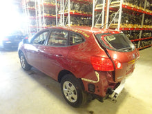 Load image into Gallery viewer, TRANSMISSION CONTROL MODULE COMPUTER Nissan Rogue 2009 09 - NW32082