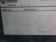 Load image into Gallery viewer, Computer Dodge Durango 2004 - NW26704