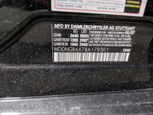 Load image into Gallery viewer, CARRIER ASSEMBLY CL550 CL600 CL63 CL65 S400 S450 Cdn S550 S600 07-10 - NW471951