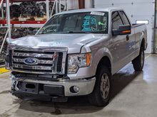Load image into Gallery viewer, Fuse Box FORD F150 PICKUP 2010 - NW233032