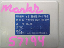 Load image into Gallery viewer, ECU ECM COMPUTER HONDA ACCORD 1988 89 CARB AUTO - MRK129832