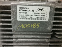 Load image into Gallery viewer, ECU ECM COMPUTER Sonata 2011 11 2012 12 2013 13 2014 14 - CTL176164