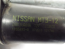 Load image into Gallery viewer, WIPER MOTOR Nissan Altima 2007 07 2008 08 2009 09 Sedan - MRK200386
