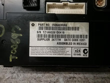 Load image into Gallery viewer, INFO-GPS SCREEN Dodge Charger 2011 11 2012 12 2013 13 2014 14 - CTL249428