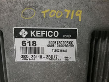 Load image into Gallery viewer, ECU ECM COMPUTER Kia Rio 2012 12 2013 13 2014 14 - CTL249930