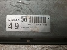 Load image into Gallery viewer, ECU ECM COMPUTER Nissan Rogue 2009 09 - CTL286554