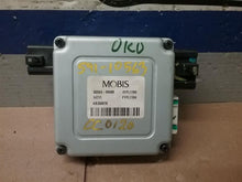 Load image into Gallery viewer, Computer Hyundai Sonata 2012 - CTL328238