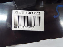 Load image into Gallery viewer, Temperature Controls Kia Sedona 2008 - MRK348798