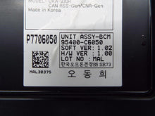 Load image into Gallery viewer, Computer Kia Sorento 2017 - MRK369170