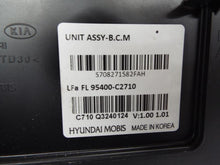 Load image into Gallery viewer, Computer Hyundai Sonata 2018 - MRK373612