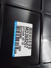 Load image into Gallery viewer, ECU ECM Computer Chrysler Sebring 2001 - MRK395663