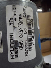 Load image into Gallery viewer, POWER STEERING PUMP Hyundai Sonata 2008 08 2009 09 2010 10 - MRK411730