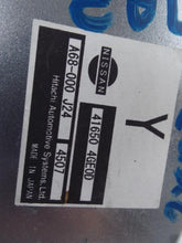 Load image into Gallery viewer, Computer INFINITI Q50 2014 - MRK456230