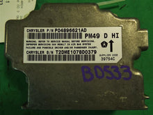 Load image into Gallery viewer, Computer Dodge Caliber 2008 - MM703069