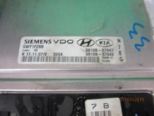 Load image into Gallery viewer, ECU ECM COMPUTER Tiburon 2007 07 2008 08 2.7L - MM862934