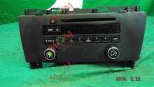 Load image into Gallery viewer, Radio Buick Lacrosse 2007 - MM936938