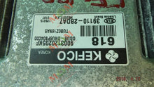 Load image into Gallery viewer, ECU ECM COMPUTER Kia Rio 2012 12 2013 13 2014 14 - MM955041