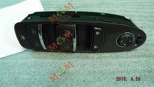 Load image into Gallery viewer, FRONT DOOR WINDOW SWITCH Infiniti Q50 14 15 16 17 18 19 Left - MM962051