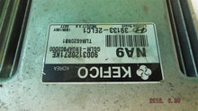 Load image into Gallery viewer, ECU ECM COMPUTER Hyundai Tucson 2014 14 2015 15 - MM981501