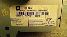 Load image into Gallery viewer, RADIO Lacrosse SRX Equinox Terrain Allure 2010 10 2011 11 - MM984298
