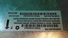 Load image into Gallery viewer, Computer Jeep Wrangler 2002 - MM1069138