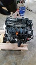Load image into Gallery viewer, ENGINE MOTOR Beetle Golf Golf GTI Jetta Passat 11-14 2.5L - MM1170570