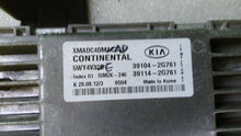 Load image into Gallery viewer, ECU ECM COMPUTER Kia Sorento 2012 12 2013 13 - MM1223946