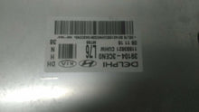 Load image into Gallery viewer, ECU ECM Computer G80 2017 - MM1415602