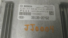 Load image into Gallery viewer, ECU ECM Computer Kia Forte 2017 - MM1526243