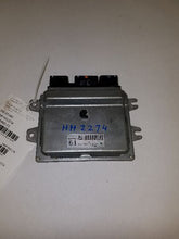 Load image into Gallery viewer, ECU ECM COMPUTER Nissan Versa 2012 12 - MM1528295