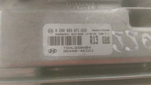 Load image into Gallery viewer, Computer Hyundai Genesis 2015 - MM1551545