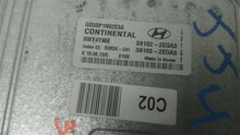 Load image into Gallery viewer, ECU ECM Computer Hyundai Elantra 2013 - MM1561788