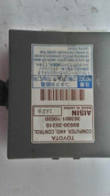 Load image into Gallery viewer, TRANSFER CASE CONTROL MODULE COMPUTER 4 Runner 2003-2009 - MM2080961