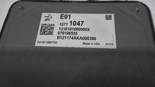 Load image into Gallery viewer, ECU ECM Computer TRAILBLAZER 2022 - MM2492371