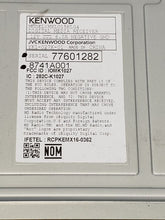 Load image into Gallery viewer, Radio Mitsubishi Outlander 2017 - MM2942688