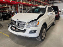 Load image into Gallery viewer, REAR WIPER MOTOR Gl320 Gl350 Gl450 Gl550 GL63 AMG ML320 ML350 06-15 - NW523107