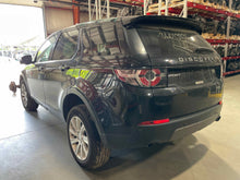Load image into Gallery viewer, AIR CLEANER BOX Evoque 2014 14 2015 15 2016 16 2017 17 - NW530670