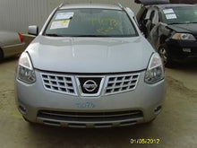 Load image into Gallery viewer, ENGINE MOTOR Nissan Rogue 09 10 11 12 13 14 15 2.5L - MM575478