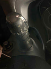 Load image into Gallery viewer, COLUMN SWITCH FX Series FX35 FX50 QX56 QX70 QX80 2010-2014 - NW546353